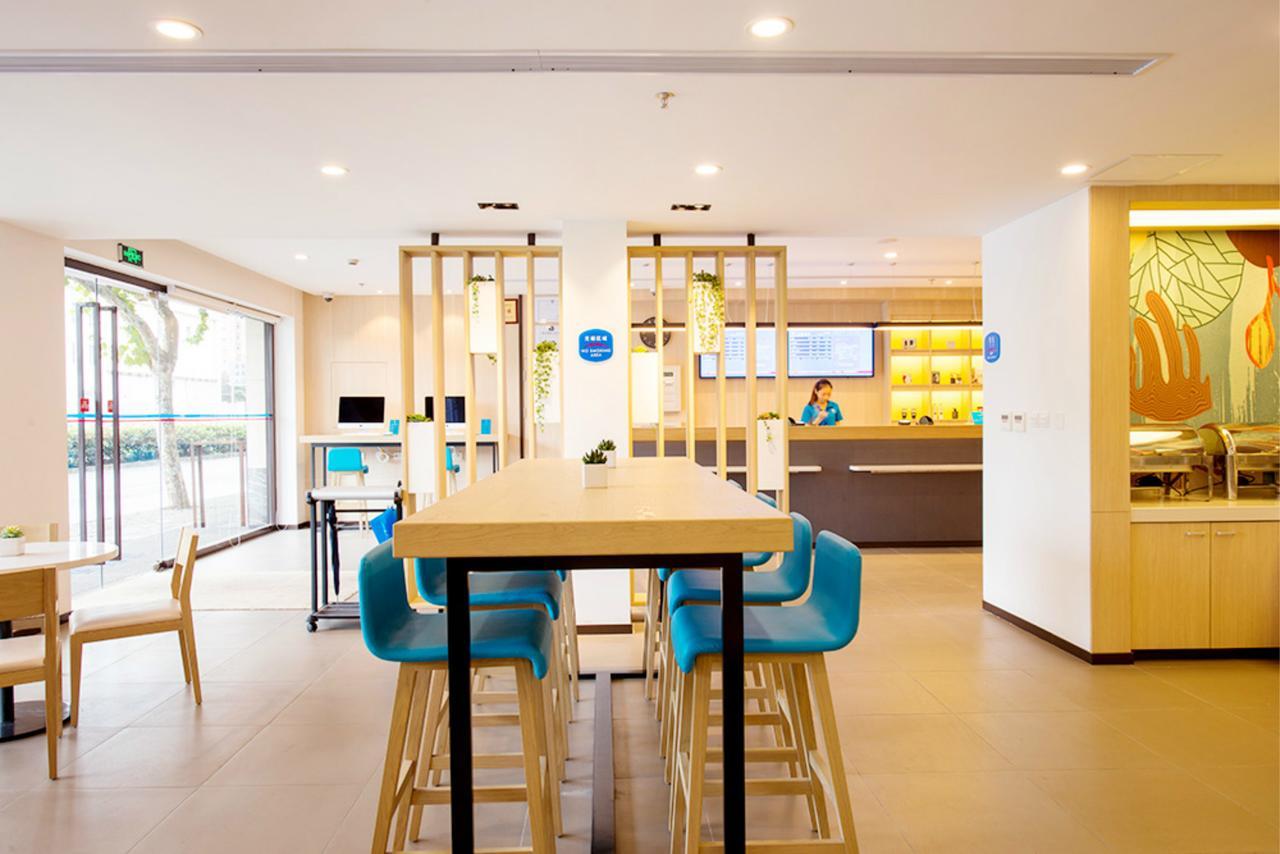 Hanting Hotel Zhuhai Gongbei Port Qinglv Nanlu Branch Kültér fotó