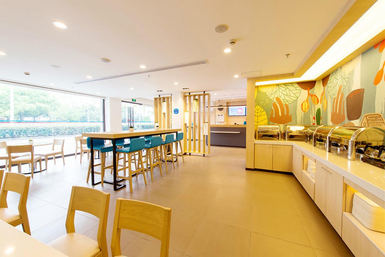 Hanting Hotel Zhuhai Gongbei Port Qinglv Nanlu Branch Kültér fotó